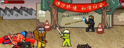 腾讯遗忘游戏列表及特点是什么？