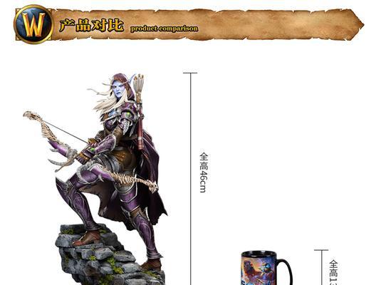 魔兽世界斧子手办的获取方式是什么？