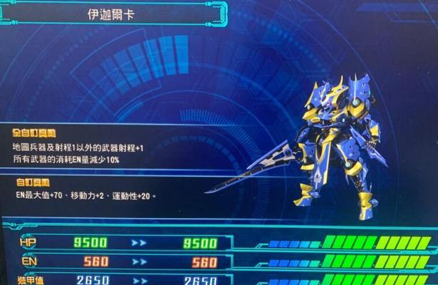 魔兽世界正义宝珠如何快速获取？有哪些高效刷取方法？