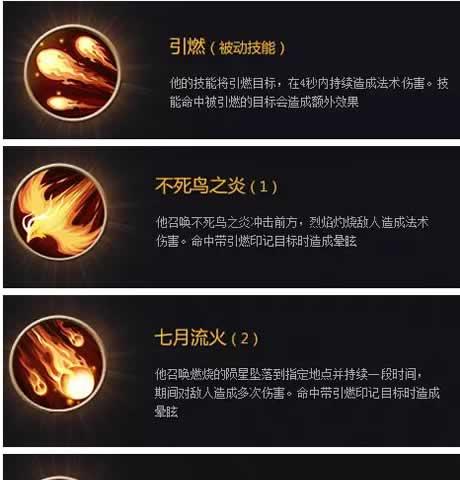 王者荣耀如何锁定目标？锁定目标的操作步骤是什么？