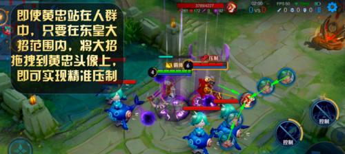 王者荣耀如何锁定目标？锁定目标的操作步骤是什么？