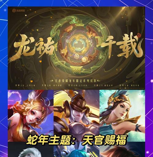 王者荣耀中哪种炮塔具有秒杀能力？