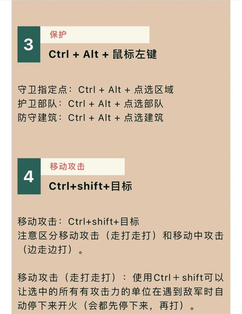 红警电脑版如何在steam上下载？