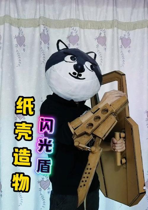 我的世界盾牌制作步骤是什么？