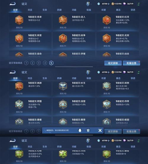手游段位哪个游戏更有含金量？如何衡量游戏的含金量？
