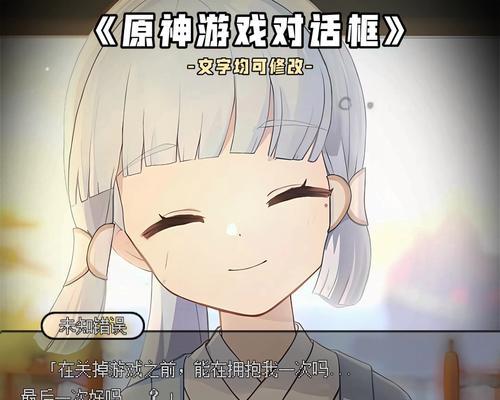 哪些手游是对话剧情互动游戏？对话剧情互动游戏手游的推荐有哪些？