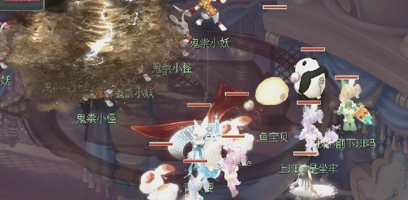 梦幻西游美女头条名字怎么取？取名建议和流行趋势是什么？