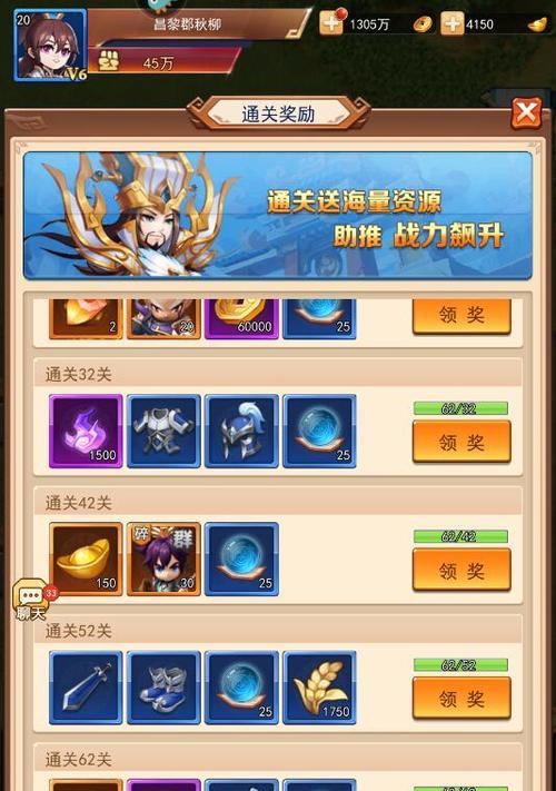 元宝游戏有哪些好玩的手游推荐?如何选择?
