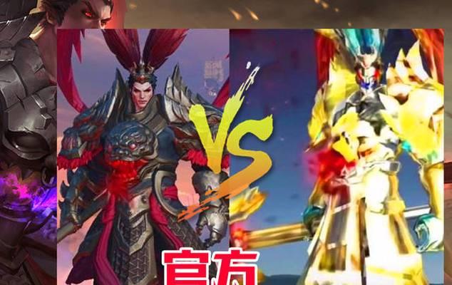 王者荣耀打土丘要多少钱？如何快速获得？