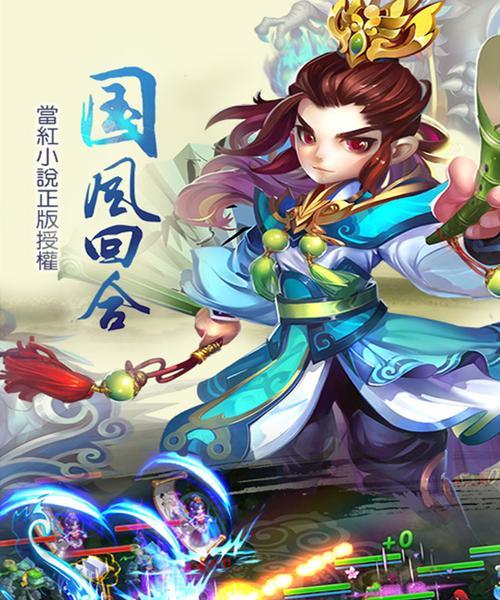 儒风怀旧游戏有哪些推荐的手游？这些手游的特点是什么？