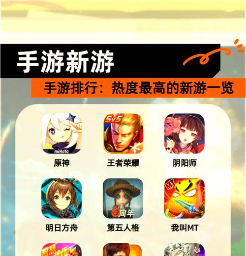 目前市面上有哪些SE公司出品的手游？SE手游有哪些值得推荐？