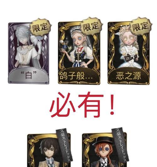 绝地求生中天使恶魔面具如何获得？