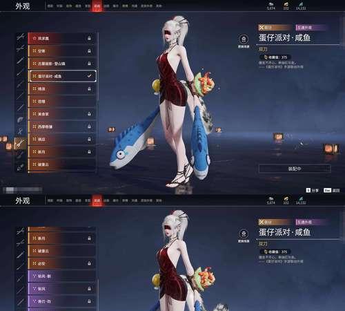 艾尔伊洛手游中哪些皮肤最值得收藏？