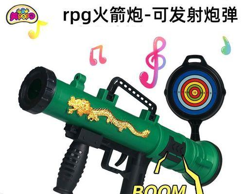 绝地求生火箭炮接法是什么？如何正确操作？