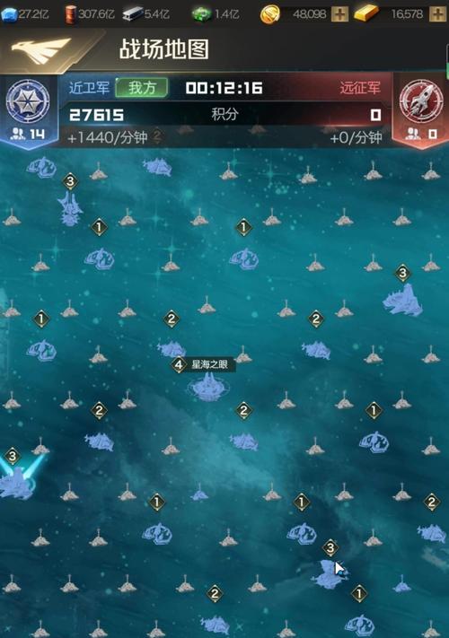 红警生命线地图频繁闪退的解决方法是什么？