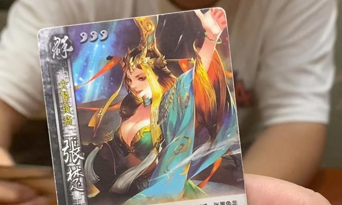 如何获得张谨云这个角色在三国杀中？