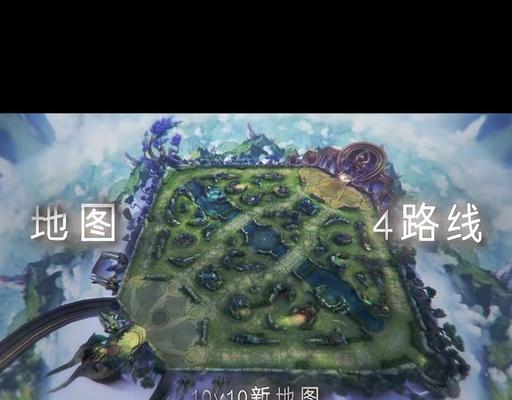 王者荣耀最近更新了哪些新地图？新地图的特点是什么？