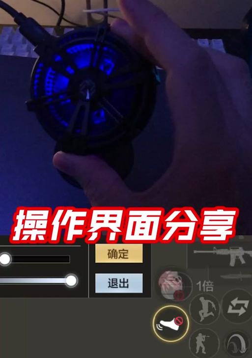 CF手游中狙击切换角色的按键是什么？操作技巧有哪些？