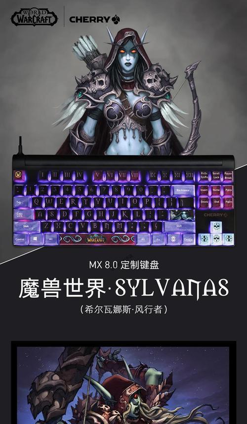 魔兽世界迷你小键盘关闭的方法是什么？关闭的好处有哪些？