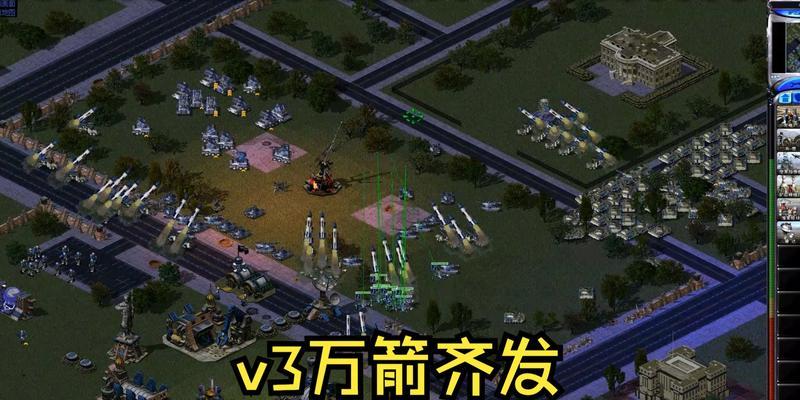 红警盟军玩法有哪些？如何有效对抗敌军？