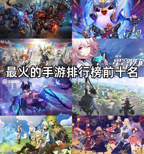 王者荣耀2.0版本中的AD代表什么？AD角色在游戏中的作用是什么？