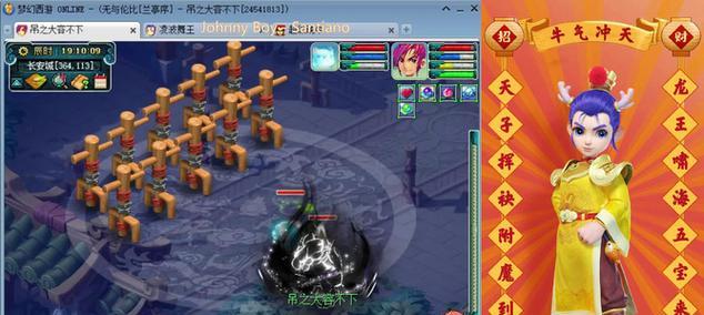 梦幻西游白沙河火麒麟怎么获得？获取方法是什么？