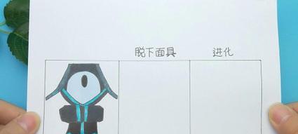 迷你世界解锁面具的教程是什么？面具有何作用？