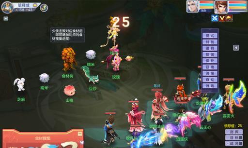 梦想世界手游哪个版本好玩？玩家推荐的版本有哪些？