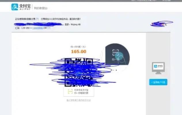 我的世界怎么购买免费的？购买方法有哪些？