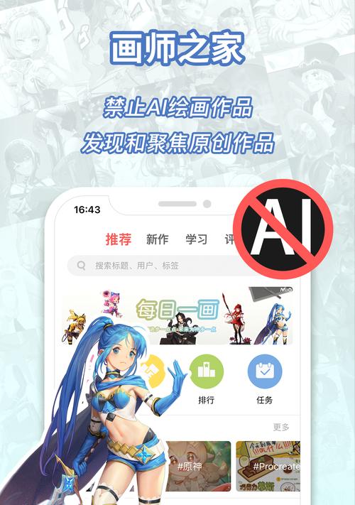 哪款高质量刀剑pk手游最值得玩？如何选择？