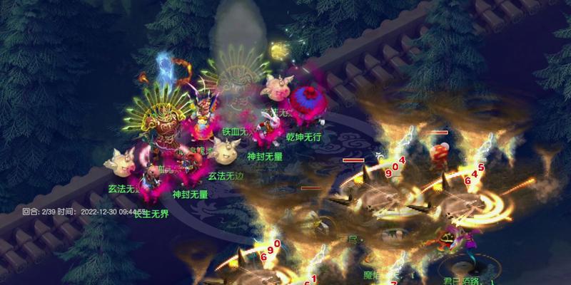 梦幻西游6x天狐价格是多少？购买途径有哪些？