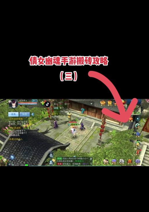 洛克王国怎么刷幽魄？刷幽魄的技巧有哪些？