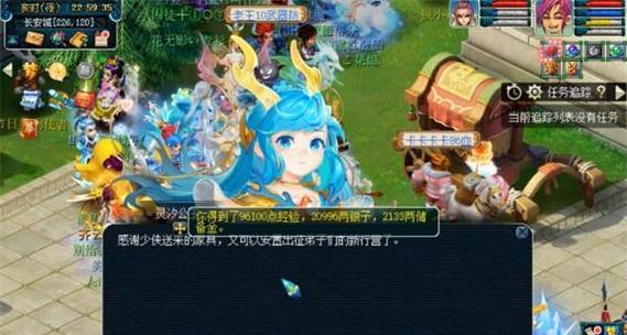 梦幻西游手游龙宫清场技巧有哪些?
