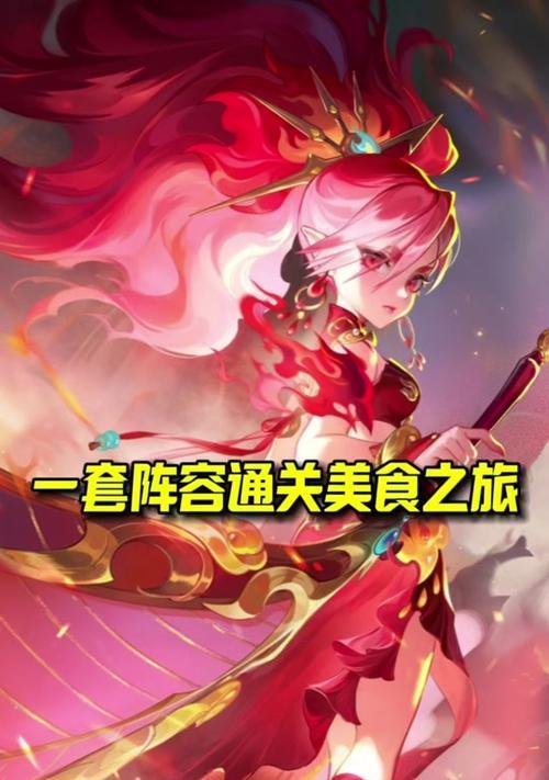 梦幻西游手游苏雨江南玩法指南？
