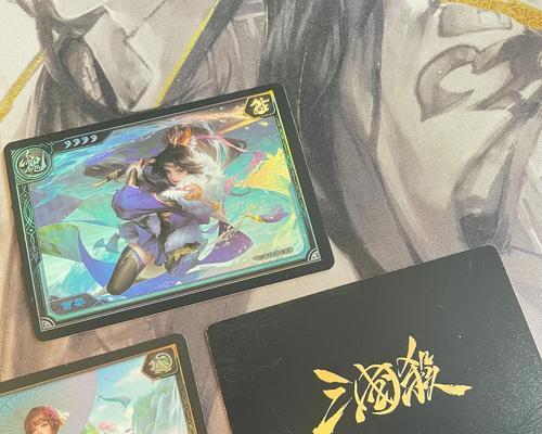 三国杀龙年闪卡获取途径有哪些？