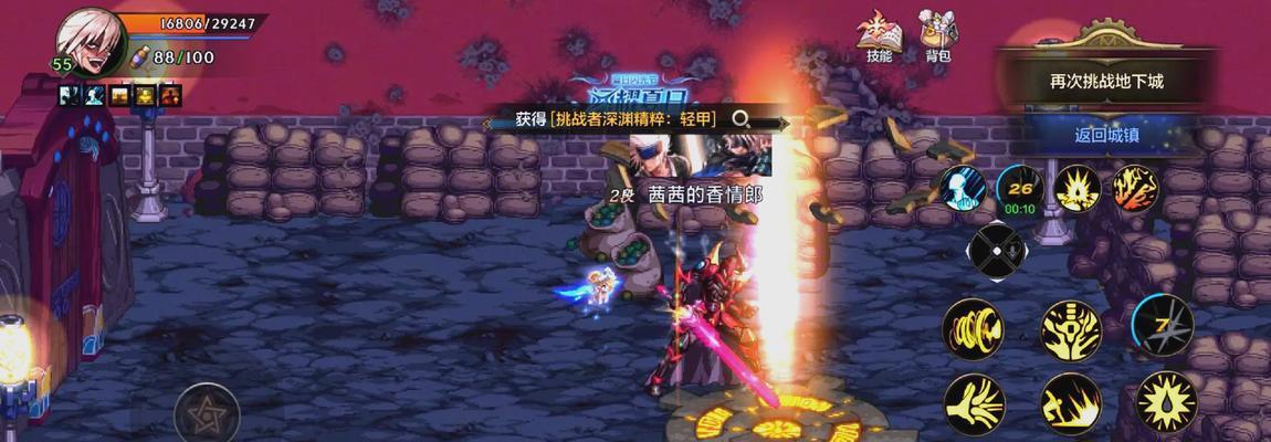 魔兽世界腐蚀树枝饰品如何获得？掉落位置在哪里？