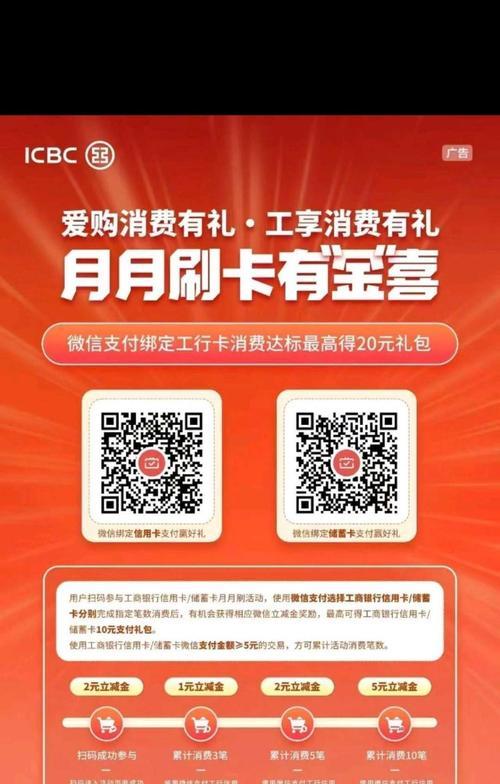 月卡服务由哪个平台提供？
