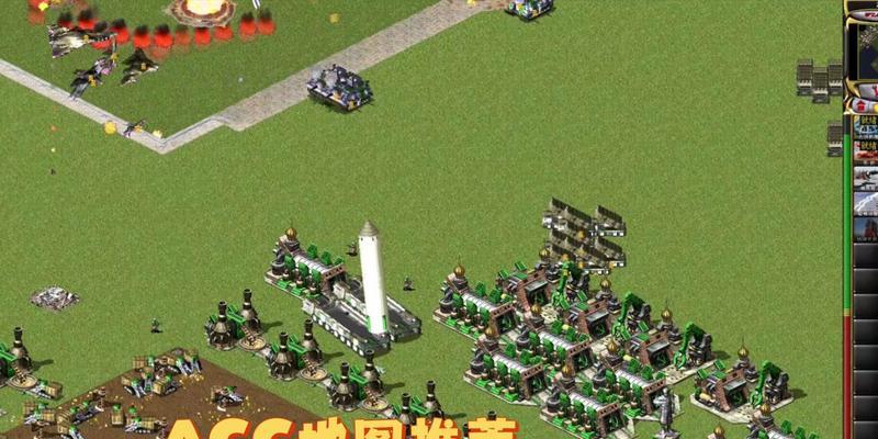 红警5中个人防守图的打法是什么？