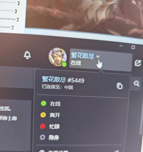 魔兽世界插件中间技能如何调整？调整后有什么影响？
