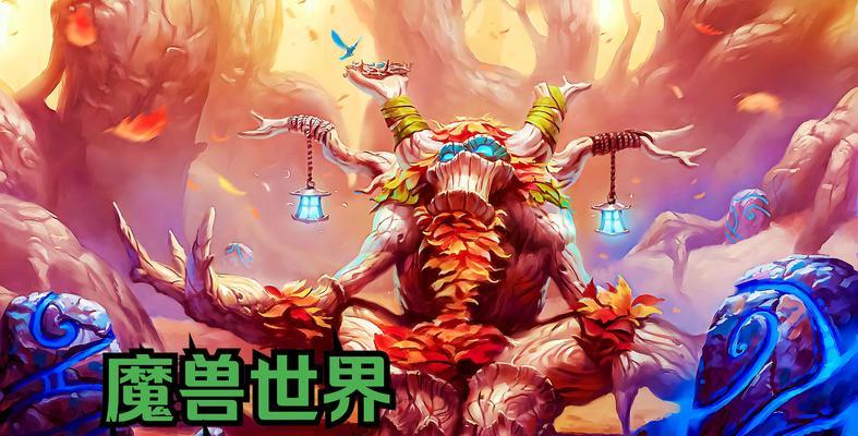 魔兽世界插件中间技能如何调整？调整后有什么影响？