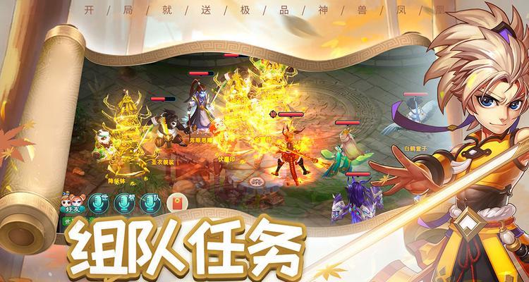 西游记回合制游戏手游有哪些？哪款更适合你？