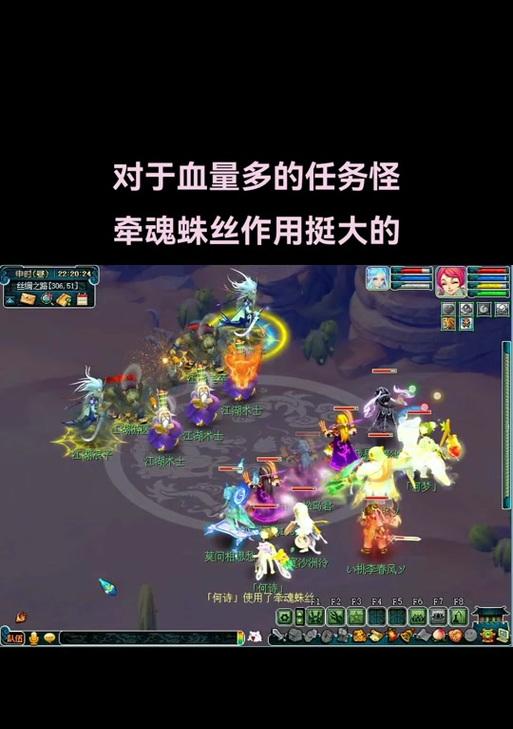 梦幻西游盘丝洞副本的难度如何？有什么特别奖励？