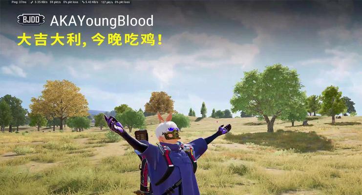 绝地求生大逃杀爬行技巧是什么？如何快速爬行？