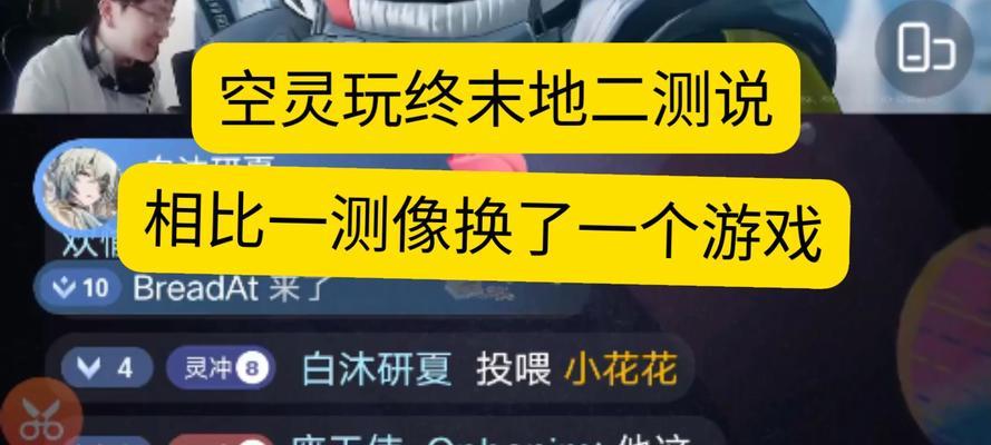 手游二测什么意思？二测阶段玩家需要注意什么？