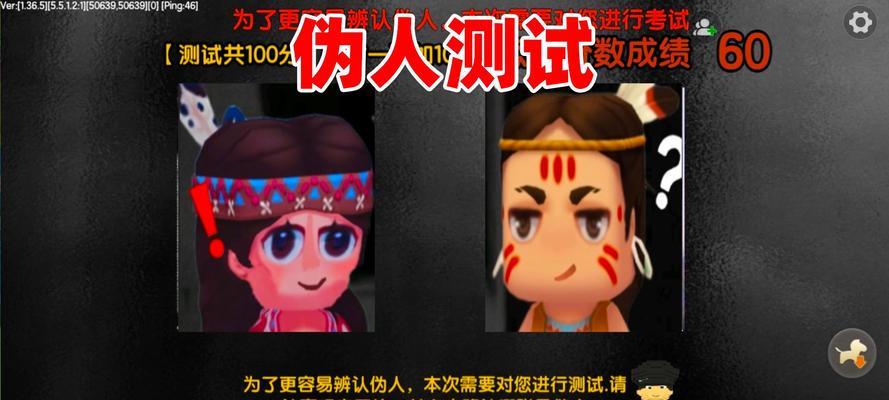 迷你世界称号测试方法是什么？