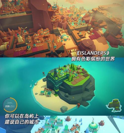自由建筑的策略手游有哪些？如何选择适合自己的游戏？