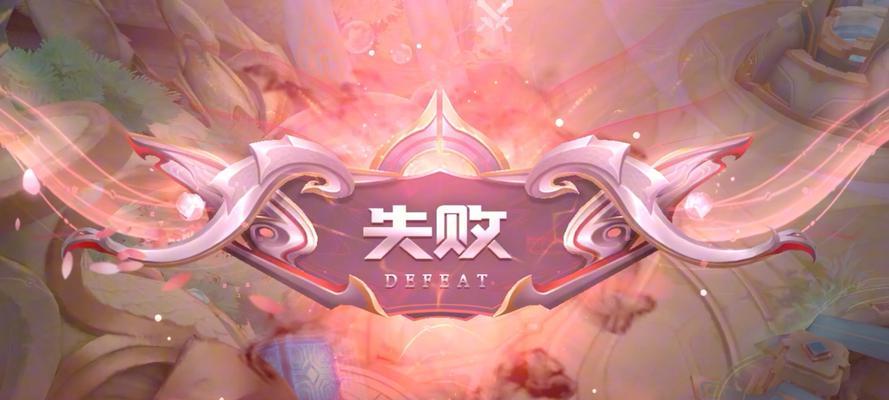 王者荣耀最近为何消失？游戏下架的原因是什么？