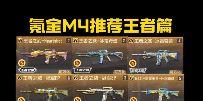 哪个手游cf助手最值得推荐？选择最佳助手的标准是什么？
