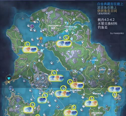 原神渡劫点位在哪里？如何快速找到渡劫点？