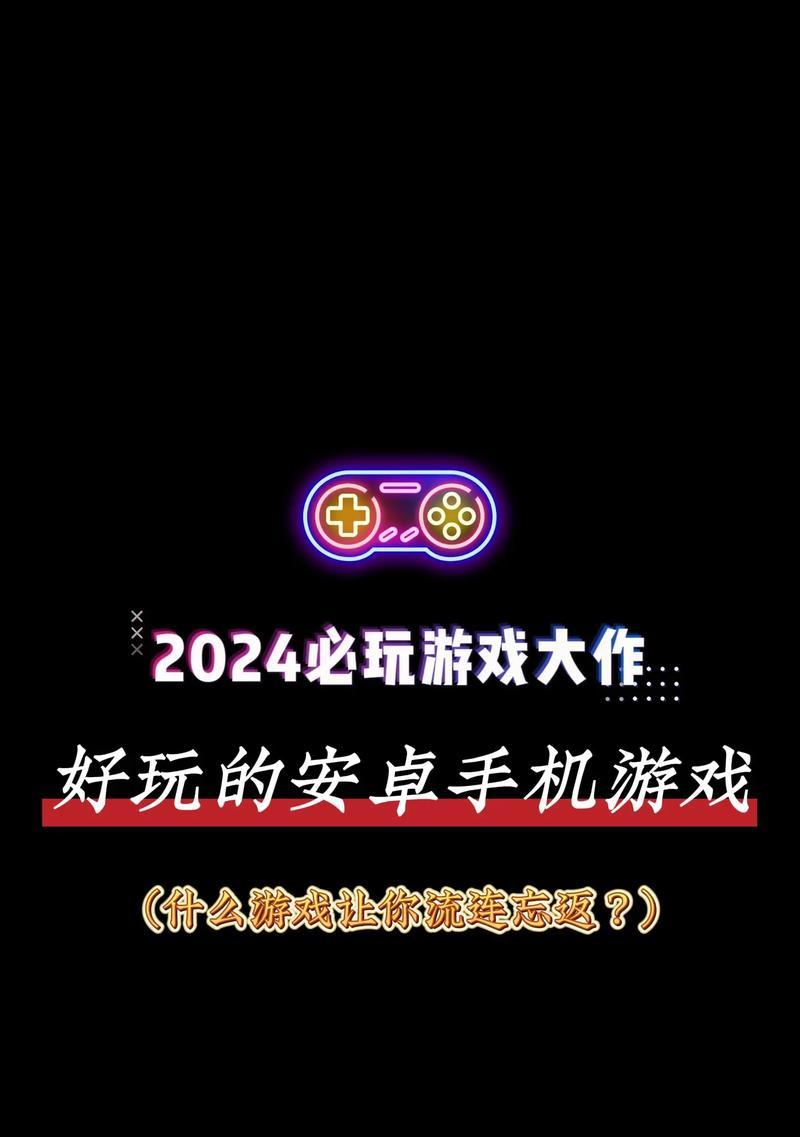 有哪些手游不花钱也能玩？